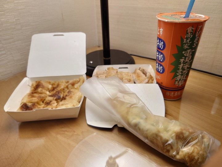 帶著 Xperia 1 II 環島去~