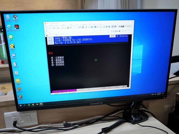 入門電競螢幕 GIGABYTE G27F 簡單心得
