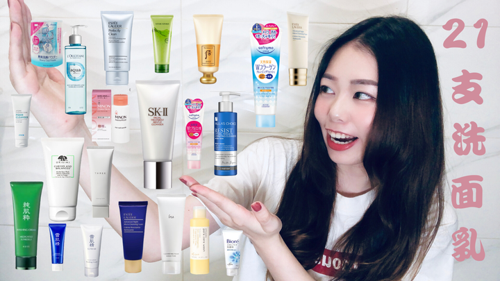 專櫃空空賞| 5個絕對回購