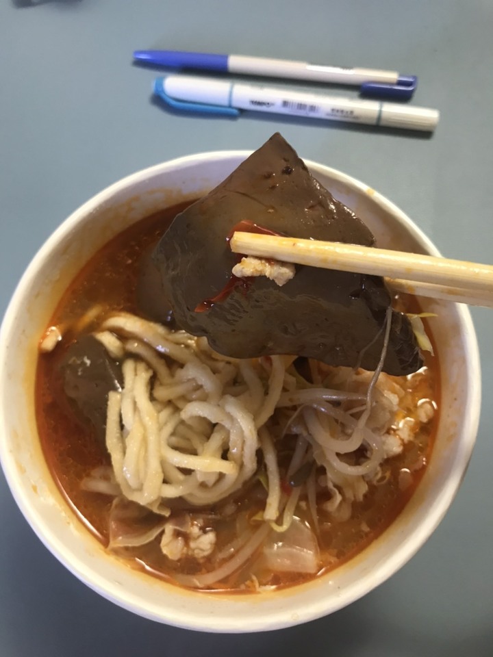 嘴饞美食-和秋麻辣鴨血鍋燒麵