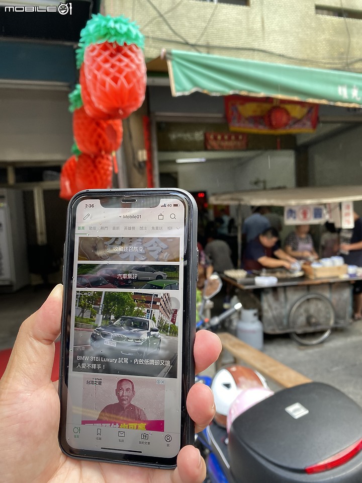 【小惡魔振興券】值得排隊的美食！？南投水里 董家肉圓