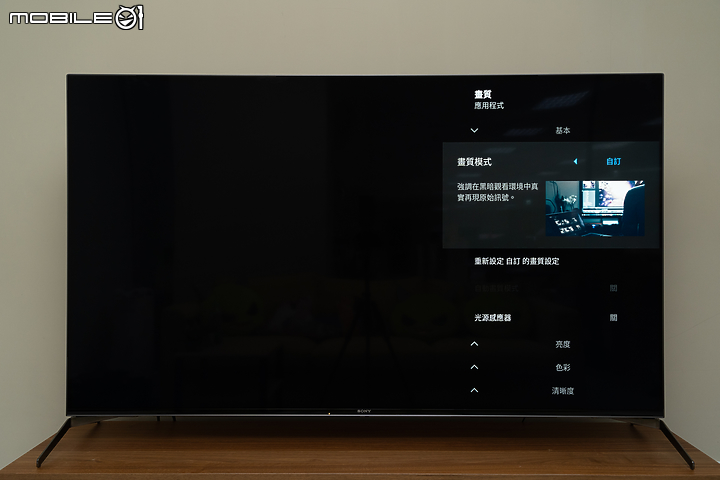Sony BRAVIA KD-65X9500H 4K 液晶電視｜再次淬煉的旗艦娛樂體驗！