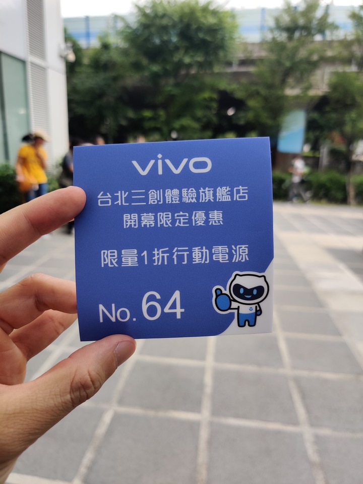 【小惡魔振興券】台北秋葉原(!?)適合全家大小的宅生活好去處__三創生活園區