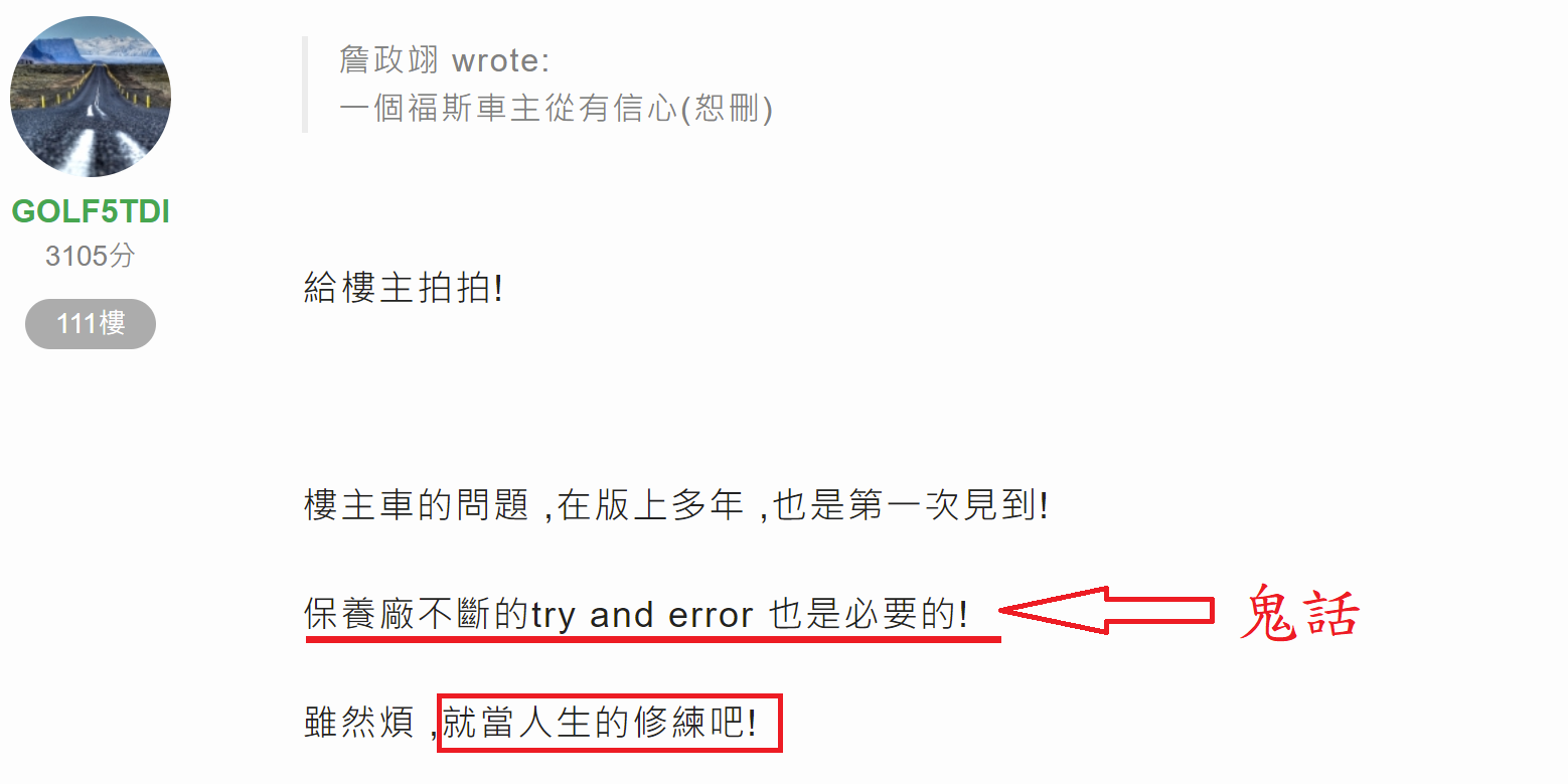 點我看大圖
