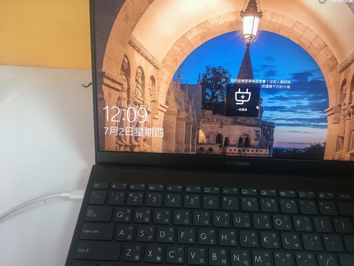 自帶2個ThunderBolt3的ASUS Zenbook UX425綠松灰14吋筆電 開箱