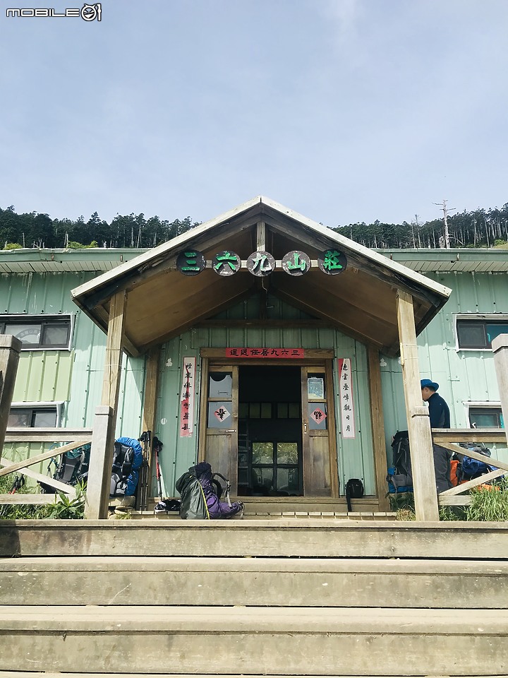 點我看大圖 【雪山西稜縱走】趣味橫生 必去縱走 - Day 1