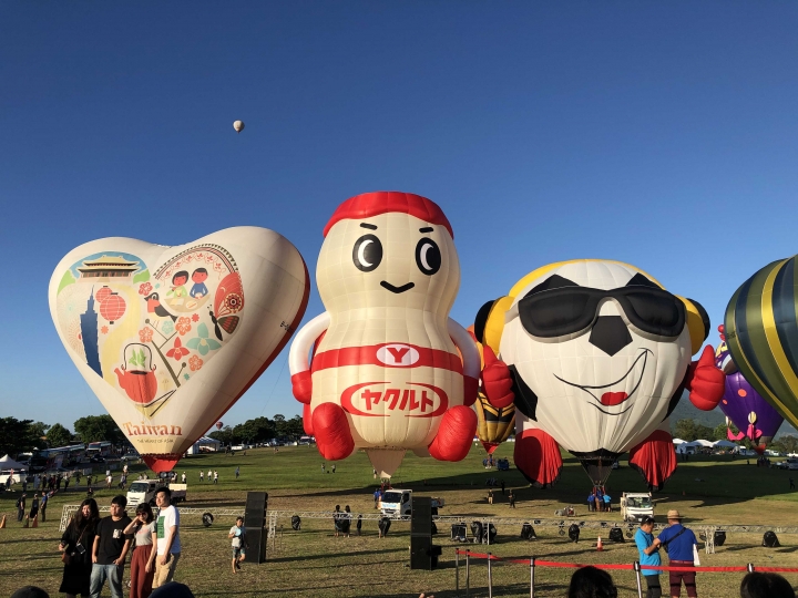 兩天一夜 2020 台東熱氣球