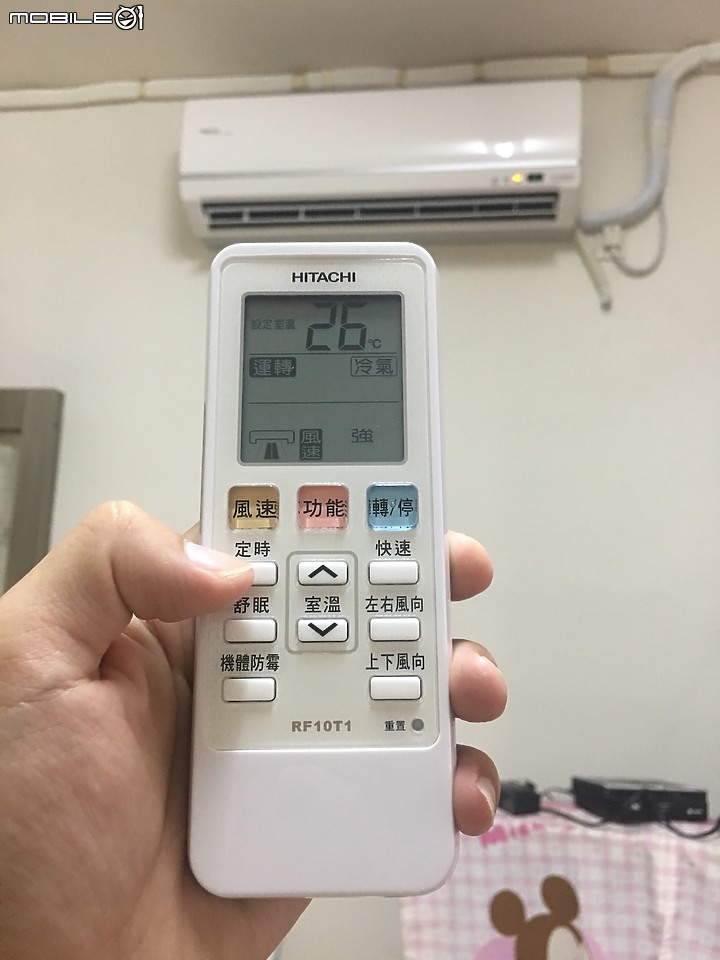 【開箱文】 日立冷氣 【RAS-32HK1/RAC-32HK1】旗艦冷暖