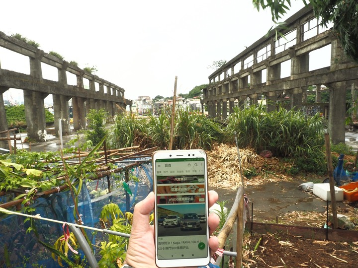 【小惡魔振興券】基隆市 中正區 原住民文化會館｜阿根納原味餐廳｜阿根納造船廠遺構 — 八尺門水道旁的知名打卡景點與小型文物館