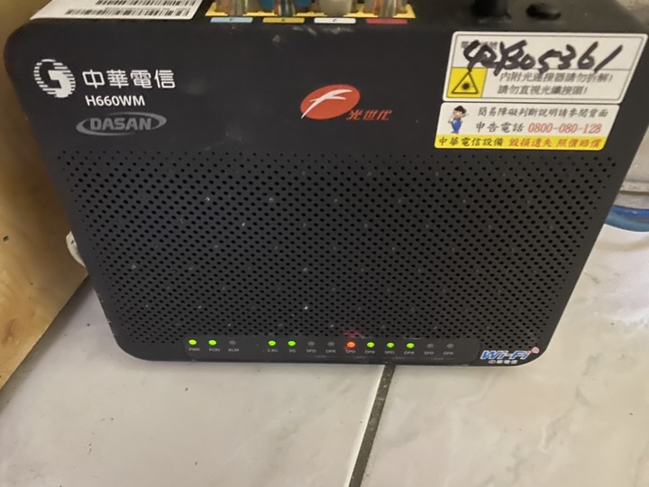 點我看大圖 怎麼改300M網路感覺也還好?