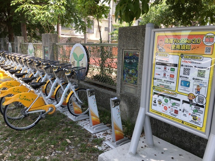 漫遊高雄前鎮,從騎YouBike2.0開始…