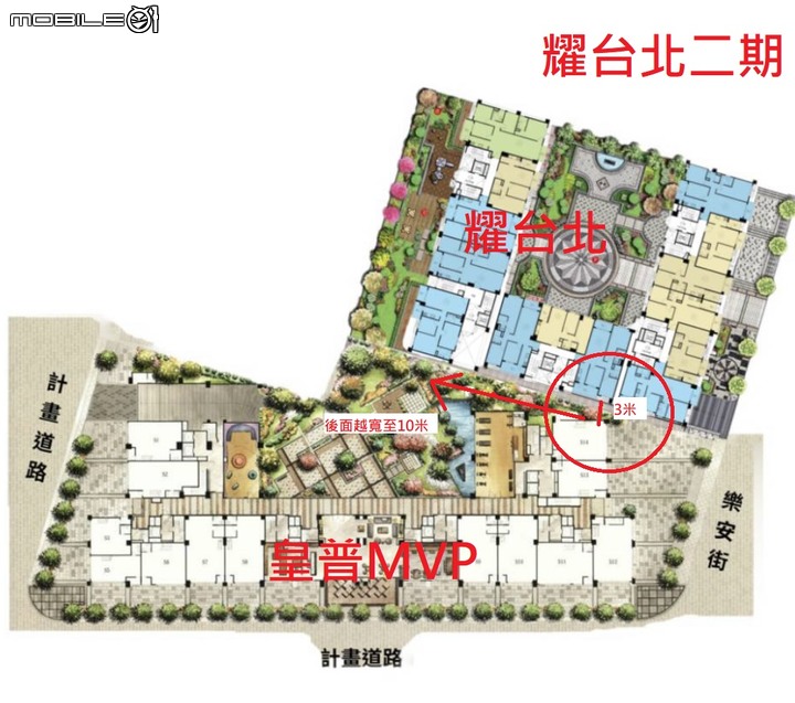 桃園A7 - 耀台北 參觀心得(即將完工!剩下8戶)