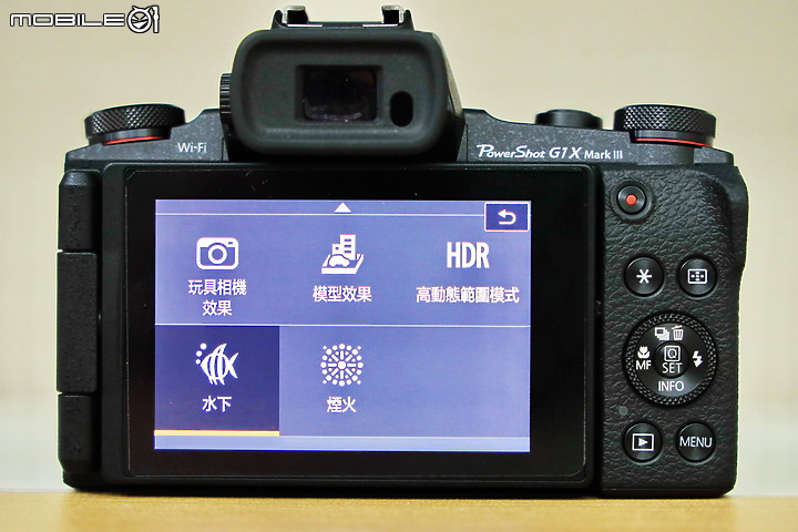 點我看大圖 (映像旅行) 到後壁湖泡水消暑一“夏" in 屏東恆春鎮 feat. Canon PowerShot G1 X Mark III
