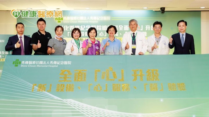點我看大圖 彰化秀傳紀念醫院檢驗科「心」升級全自動智能化設備打造新里程碑