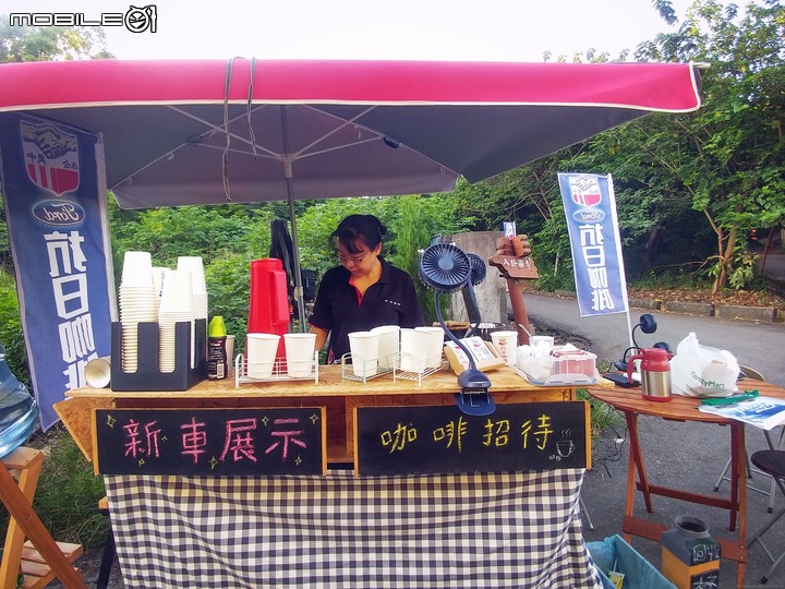 彰化縣彰化市 / 抗日咖啡影像記錄 / 禮拜六限定