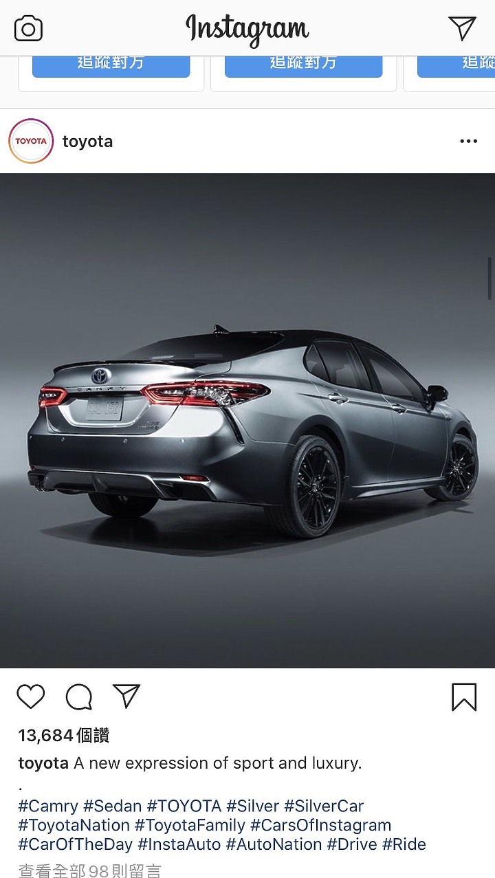 ＮEW Camry～＋0＋！