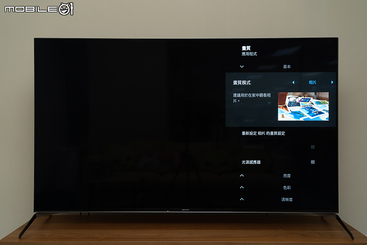 Sony BRAVIA KD-65X9500H 4K 液晶電視｜再次淬煉的旗艦娛樂體驗！