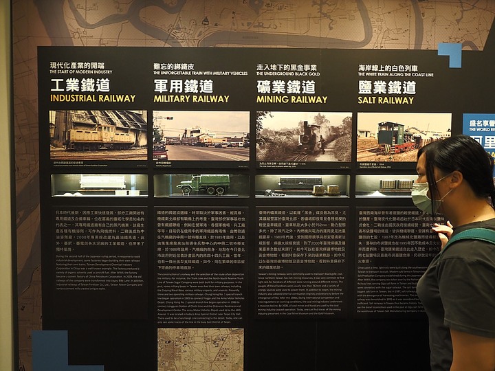 【小惡魔振興券】臺北市 大同區 國立臺灣博物館 鐵道部園區 — 百年古蹟再生，親子同遊必逛