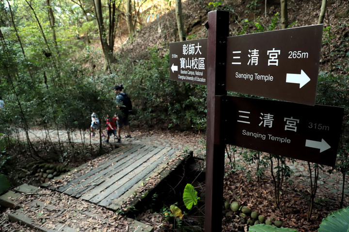 S步道|彰化|桃源里步道|彰北一日輕旅行|彰化市