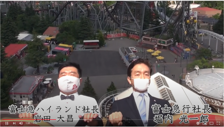 尖叫在心裡的訓練!! 搭雲霄飛車可以不尖叫 日本遊樂園主管親身示範