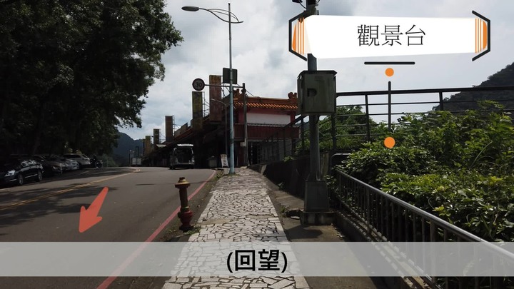 [樂山童盟] [桃園大溪] 溪洲山步道(新溪洲山-石門水庫)