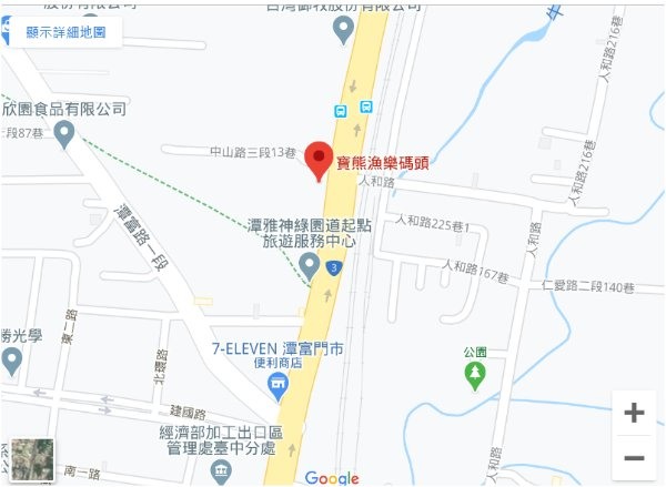 台中遛小孩景點:寶熊漁樂碼頭