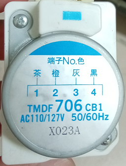 請問除霜定時器日本與非日本的差異嗎？