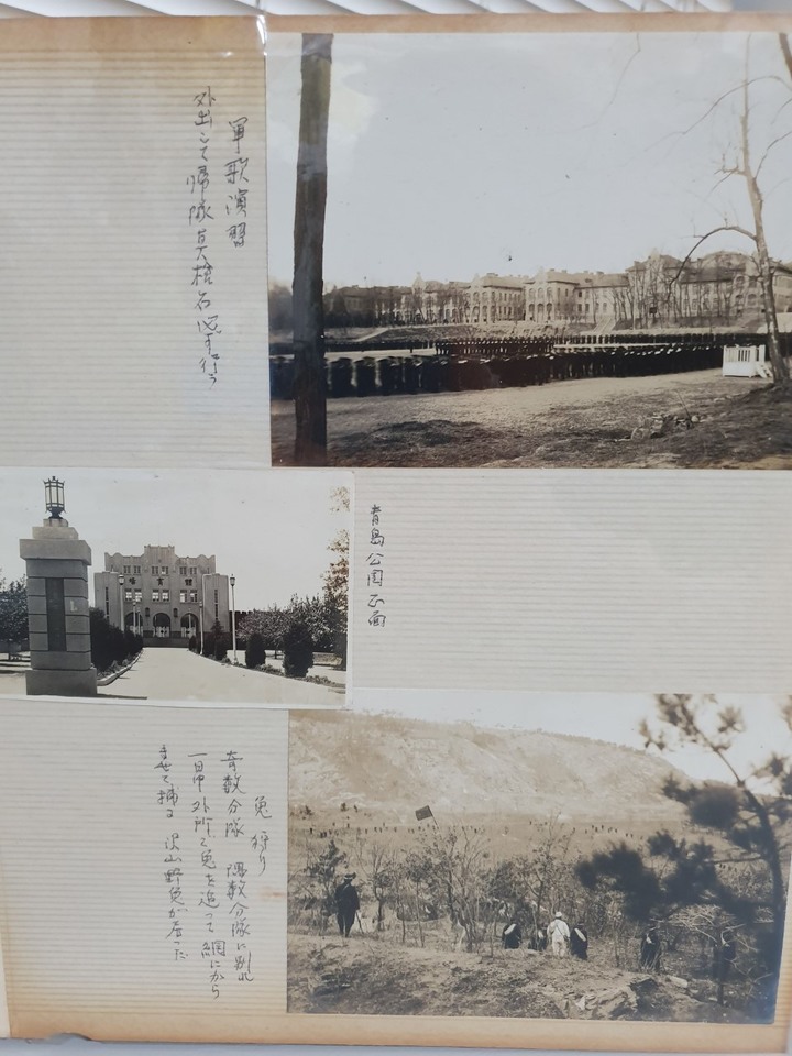 古董日本海軍(青島方面特別根拠地)相簿開箱文&購買平台優缺點分享