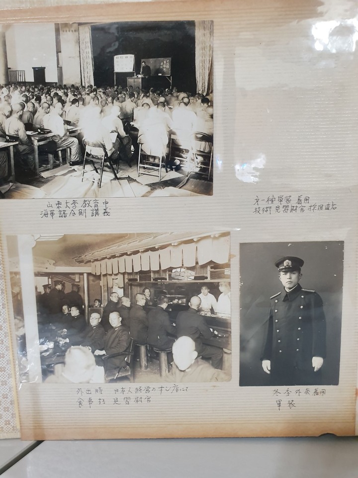 古董日本海軍(青島方面特別根拠地)相簿開箱文&購買平台優缺點分享