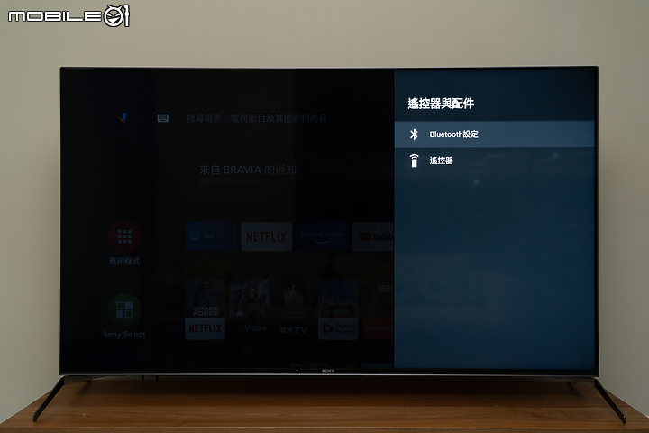 Sony BRAVIA KD-65X9500H 4K 液晶電視｜再次淬煉的旗艦娛樂體驗！