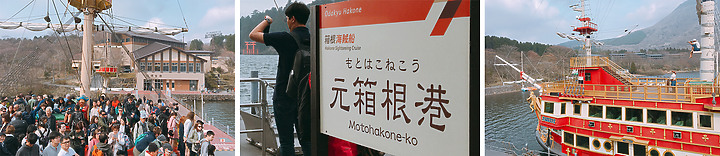 點我看大圖 日本|關東神奈川縣 | 東京近郊一日遊 富士箱根伊豆國立公園 | 必去景點整理