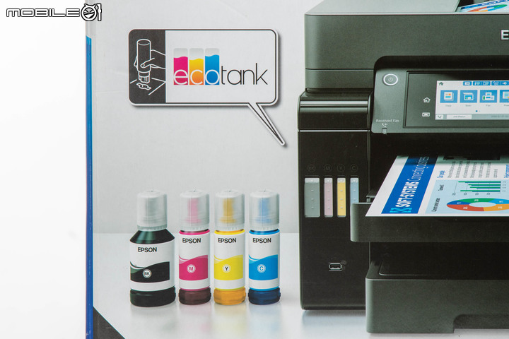 Epson EcoTank L15160 多功能事務機開箱實測|支援 LINE 列印的辦公文書好幫手