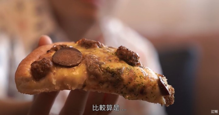 必勝客新口味-拉麵披薩