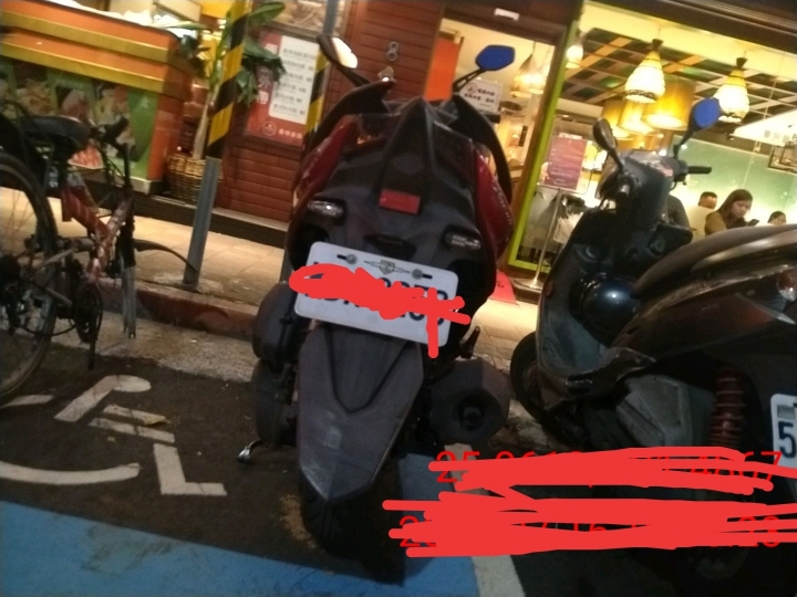 違規停車警察不舉發怎麼辦啊