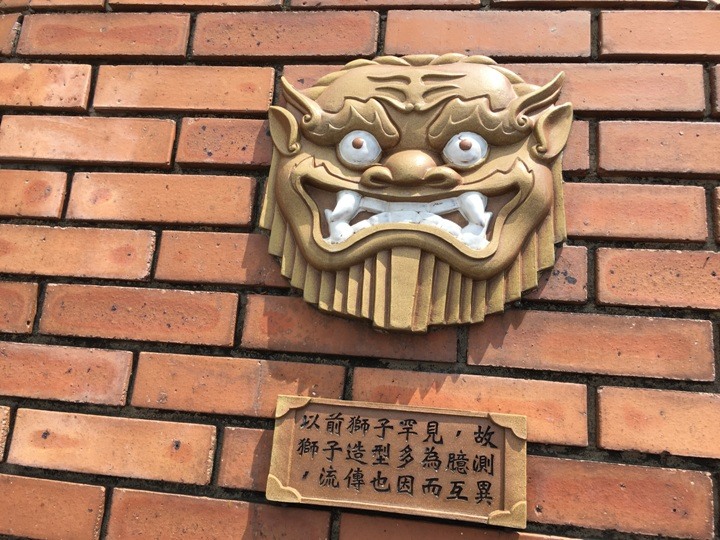 漫遊高雄前鎮,從騎YouBike2.0開始…