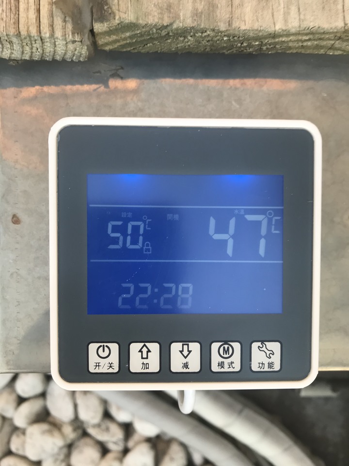 上群熱泵主機關箱VS大陸淘寶熱泵主機開箱及自行DIY安裝