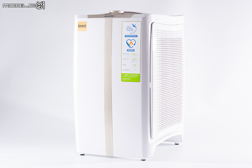 瑞典達氏 dustie DAC700 空氣清淨機實測 來自北歐居家的清新感受