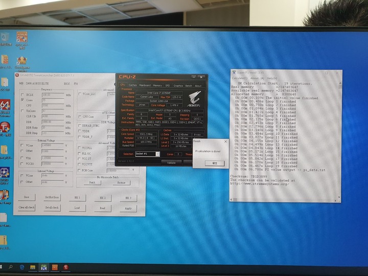 Intel水冷體驗營(技嘉場),感受第十代CPU超頻的魅力吧