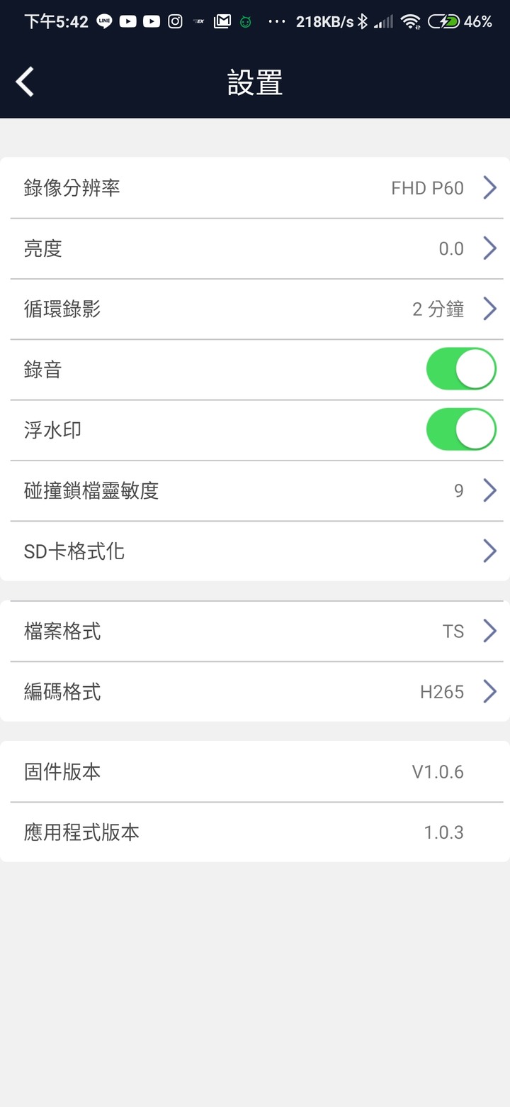 點我看大圖 Caper S3+心得分享及官方態度