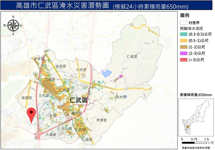 興連城@99，仁武區建案購房心得分享