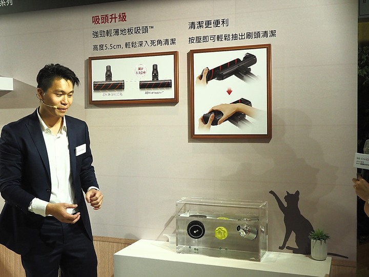 乾吸濕拖、潔淨體驗 — 《LG A9 K系列 WiFi 濕拖無限吸塵器 X Mobile01網友獨家體驗會》心得分享