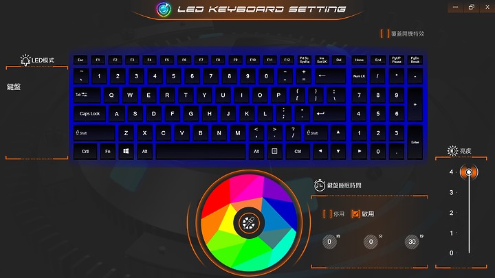 【小宅開箱】技嘉專業電競筆電 AORUS 5 KB 超乎預期的表現！