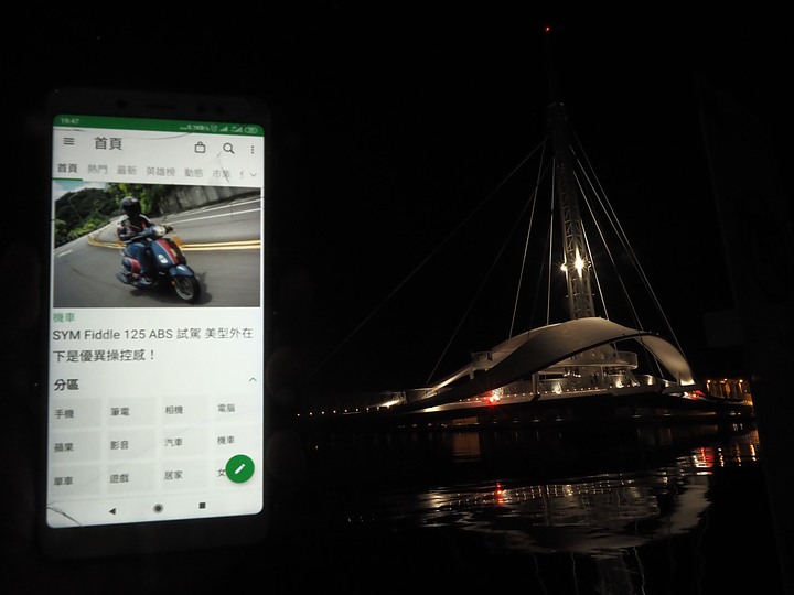 【小惡魔振興券】高雄市 鹽埕區 大港橋 — 全臺唯一會旋轉的行人橋