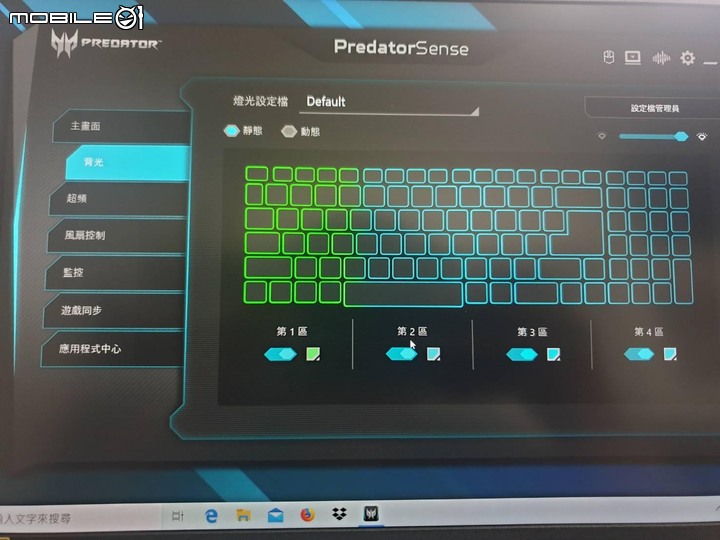 PH315-53-79EB開箱第一集