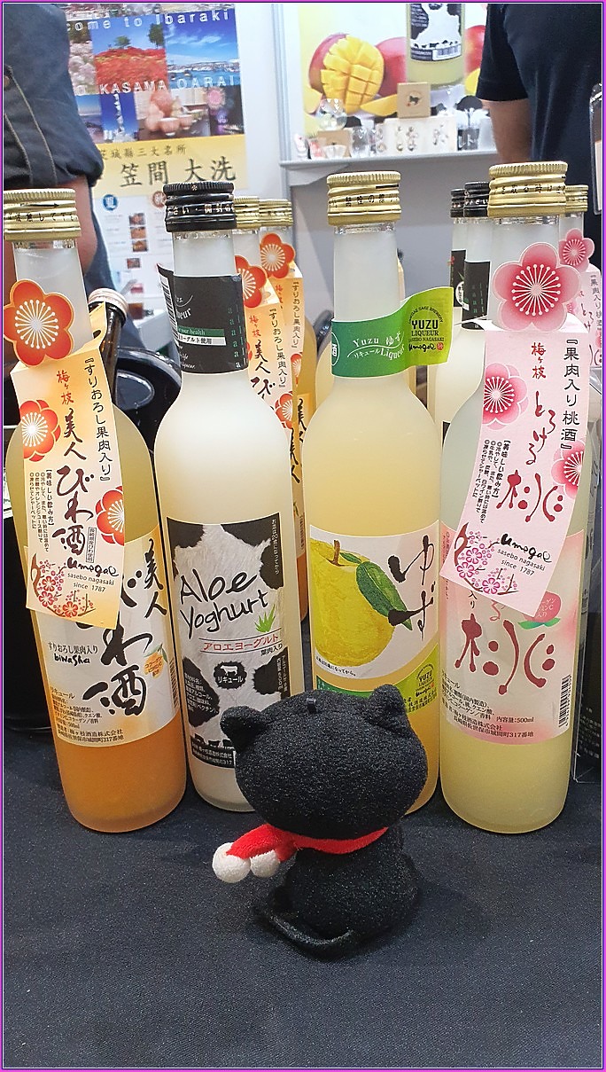 酒友們!!!  2020 台北國際烘培展 【純酒專區】讓大家"好買"好喝"SG好好看"!!!