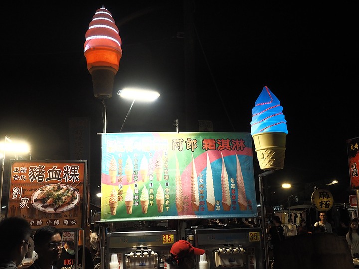【小惡魔振興券】臺南市 中西區 武聖夜市 — 叱吒風雲36年之夜市傳奇