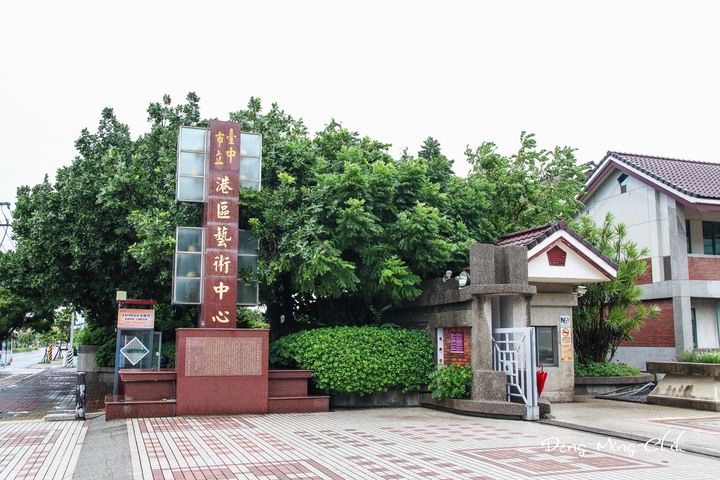 190813~0816 四塔環島遊記