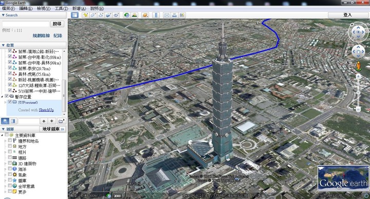 3D列印 1/500 的台北101、東京鐵塔、世貿大樓