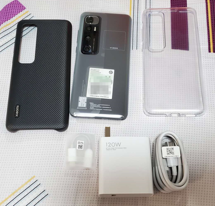 小米10至尊版開箱