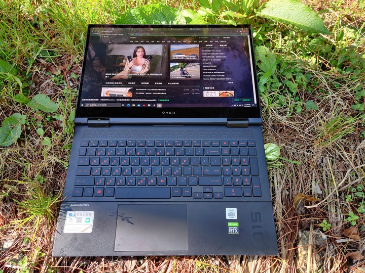 玩遊戲不必宅在家！ HP OMEN 15 潮競筆電